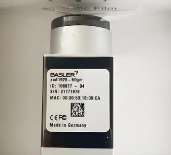 Basler相機(jī)概覽